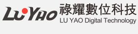 祿耀數位科技